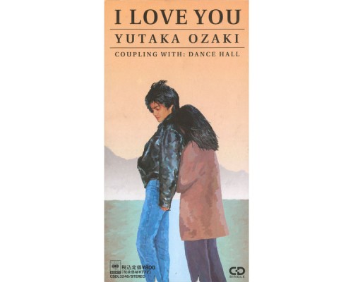 Yutaka Ozaki - I Love You