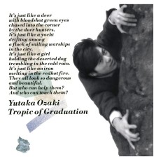 Yutaka Ozaki - Tropic of Graduation