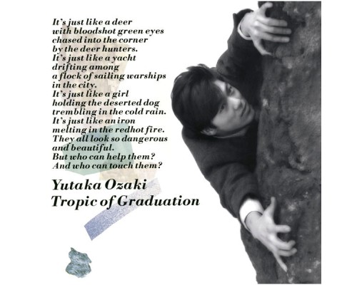 Yutaka Ozaki - Tropic of Graduation