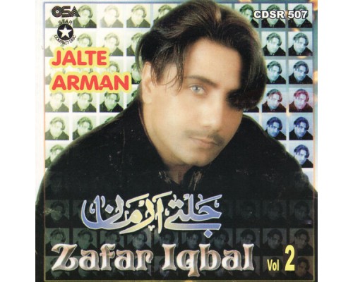 Zafar Iqbal - Jalte Arman