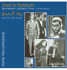 Ziad Rahbani - Bennesbeh Labokra Chou