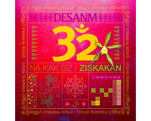 Ziskakan - 32 Desanm