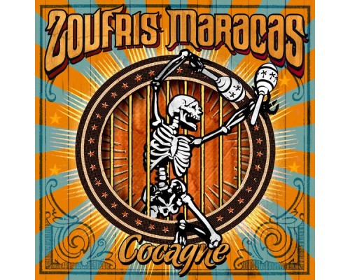 Zoufris Maracas - Cocagne - EP