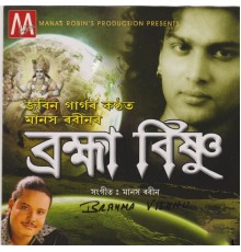 Zubeen Garg - Brahma Vishnu