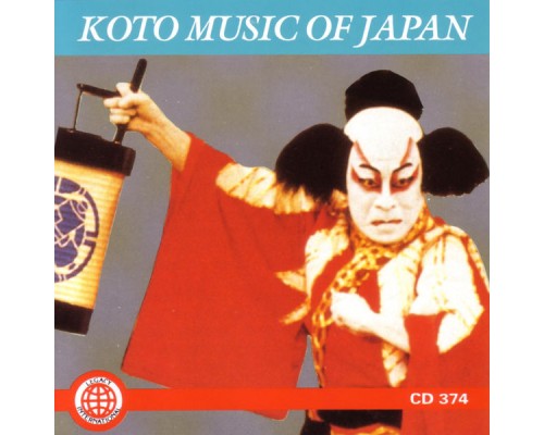 Zumi-Kai - Koto Music Of Japan