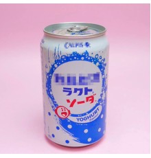 自決 9 6 - Pink Soda