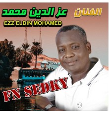 عز الدين محمد - FN SEDKY
