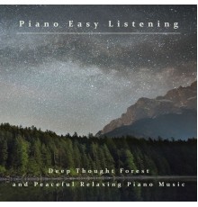 貴族鋼琴輕音樂, 睡眠寶寶貴族音樂 & 貴族音樂ASMR - 冥想森林鋼琴輕音樂: 療癒心靈鋼琴曲