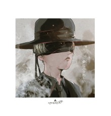 amazarashi - Inochinifusawashii