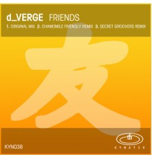 d_Verge - Friends