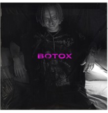 Даймонк - Botox