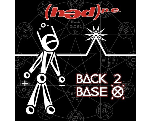 (hed) p.e. - Back 2 Base X