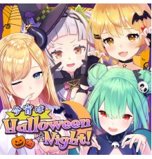 hololive IDOL PROJECT - 今宵はHalloween Night!