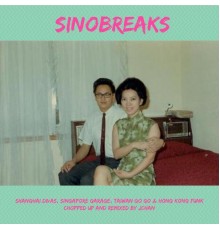 jchan - Sinobreaks