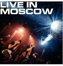Каспийский Груз - Live in Moscow (Live)