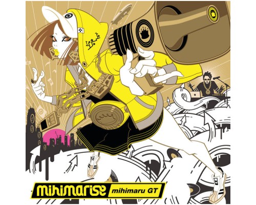 mihimaru GT - Mihimarise