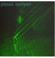 plach kotyat - plach kotyat