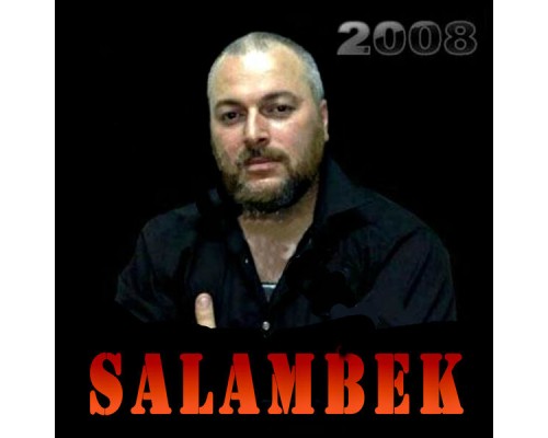 Саламбек Дахаев - Обещаю любить
