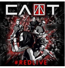 СЛОТ - #REDLIVE (Live)