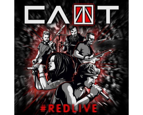 СЛОТ - #REDLIVE (Live)