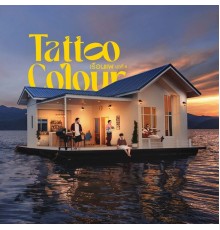 tattoo colour - เรือนแพ ชุดที่ 6