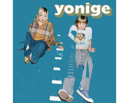 yonige - HOUSE